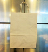 Paper Shopping Bag (10" x 5" x 13")